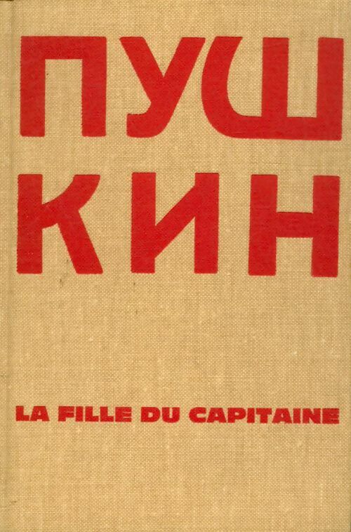 Livrenpoche : La fille du capitaine - Alexandre Pouchkine - Livre