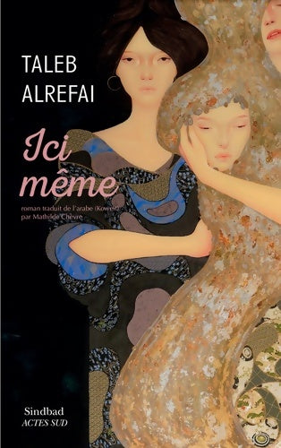 Livrenpoche : Ici même - Taleb Alrefai - Livre