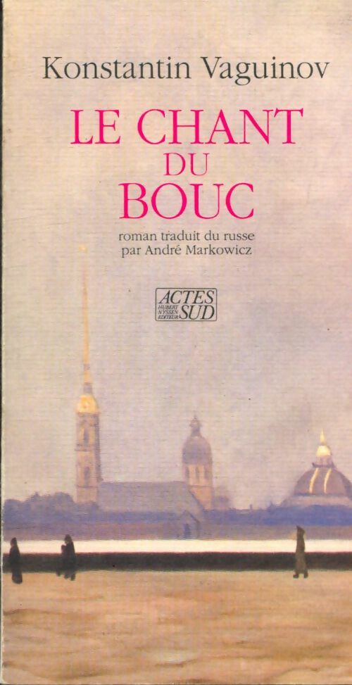 Livrenpoche : Chant du bouc - Konstantin Vaguinov - Livre