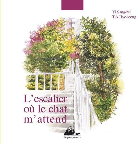 Livrenpoche : L'escalier où le chat m'attend - Sang-hui Yi - Livre