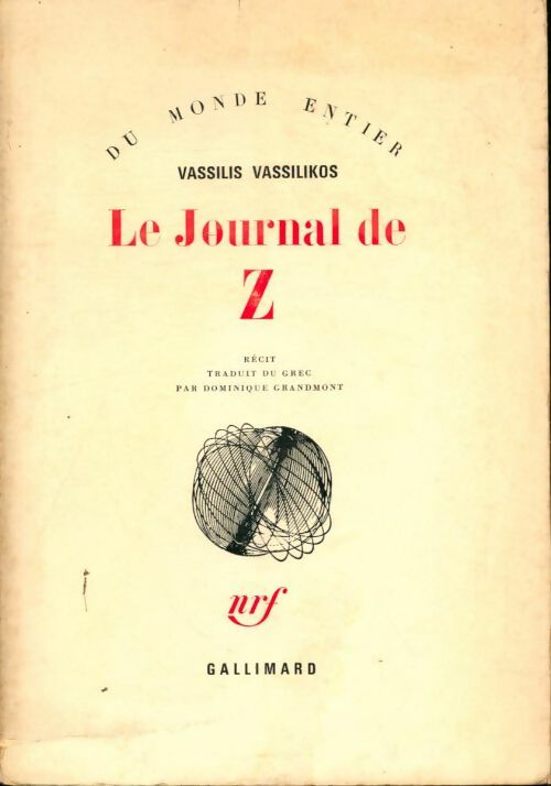 Livrenpoche : Le journal de Z - Vassilis Vassilikos - Livre