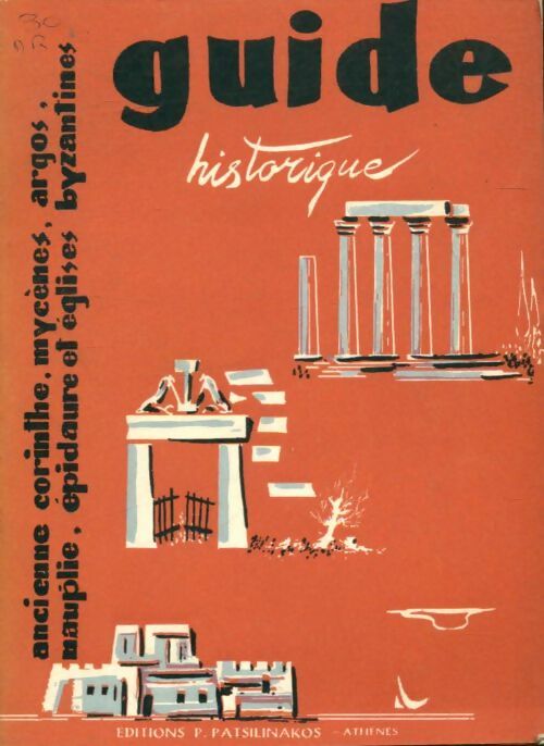 Livrenpoche : Grece mon guide - Chabrol Véronique Et Bernard - Livre