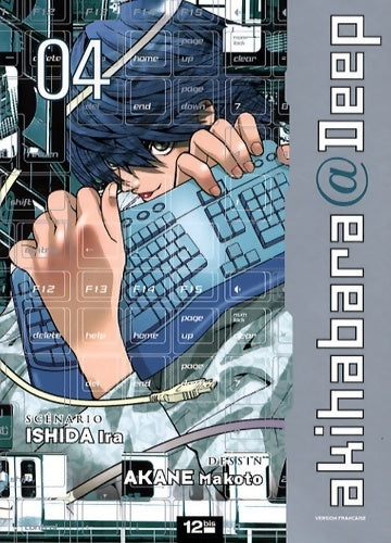 Livrenpoche : Akihabara@deep Tome IV - Makoto Akane - Livre