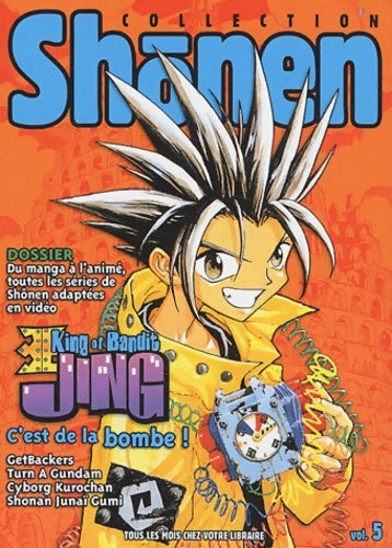 Livrenpoche : Shônen collection n°5 - Collectif - Livre