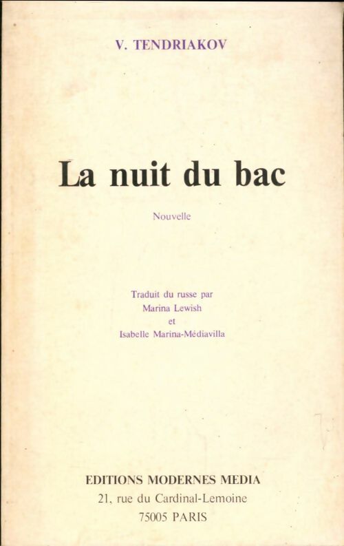 Livrenpoche : La nuit du Bac - V Terndriakov - Livre