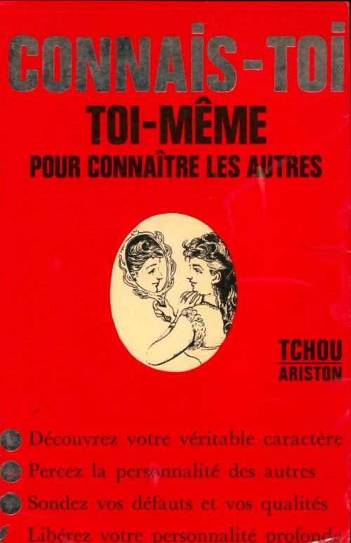 Livrenpoche : Connais-toi toi-même pour connaître les autres - Hanns Kurth - Livre
