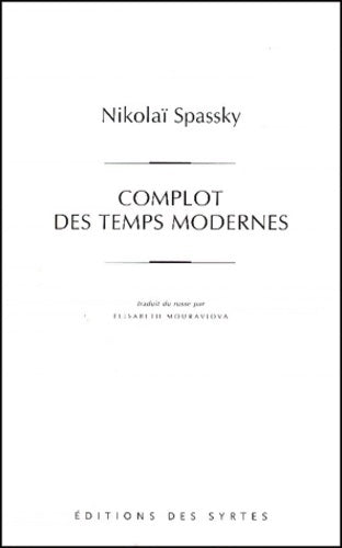 Livrenpoche : Complot des temps modernes - Nikolaï Danicov - Livre