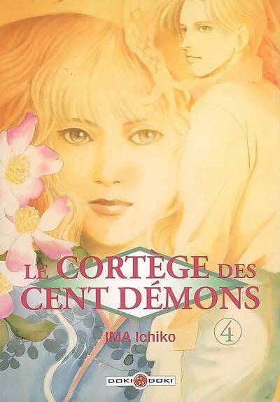 Livrenpoche : Le cortège des 100 démons Tome IV - Ichiko Ima - Livre