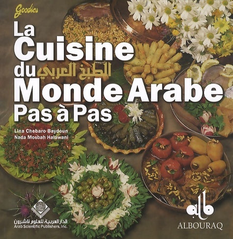 Livrenpoche : La Cuisine du monde arabe pas à pas - Collectif - Livre