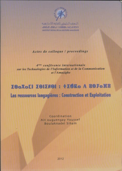 Livrenpoche : Les ressources langagières : Construction et exploitation - Collectif - Livre
