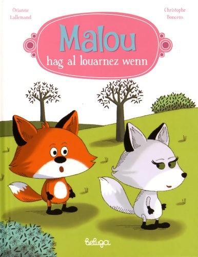 Livrenpoche : Malou : Tome III - Orianne Lallemand - Livre