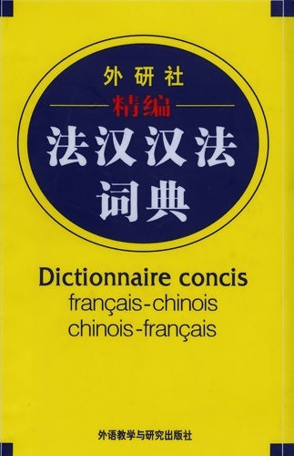Livrenpoche : Dictionnaire concis Français-Concis - Collectif - Livre