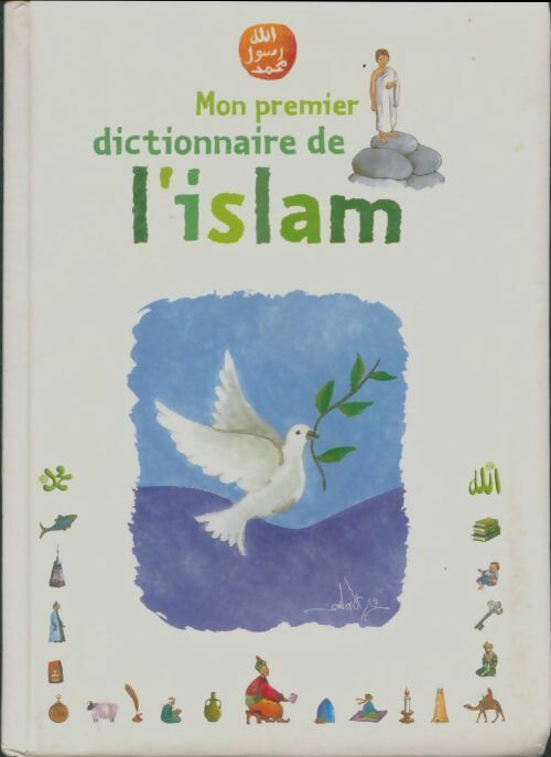 Livrenpoche : Mon premier dictionnaire de l'islam - Mahrez Landoulsi - Livre