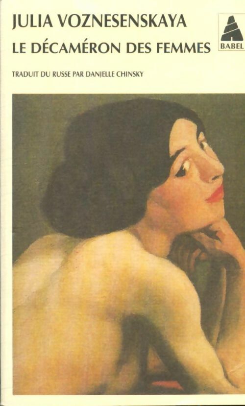 Livrenpoche : Decameron des femmes (le) bab n°502 - Julia Voznesenskaya - Livre