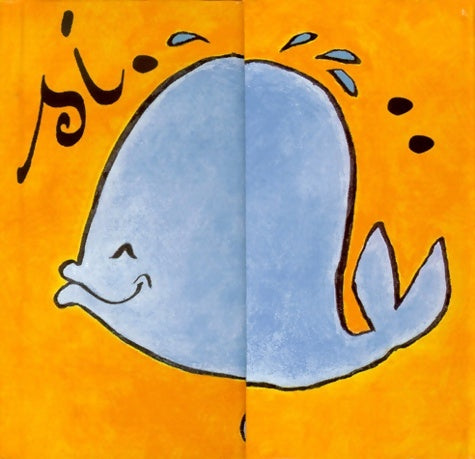 Livrenpoche : Si les baleines avaient des ailes - Florence Langlois - Livre