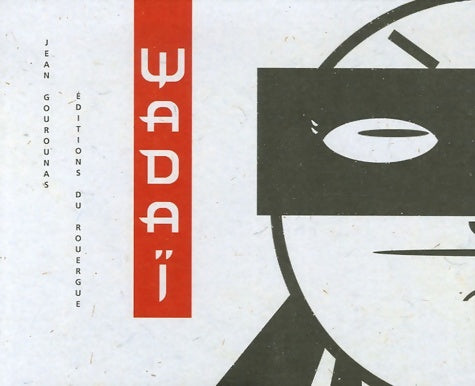 Livrenpoche : Wadaï - Jean Gourounas - Livre