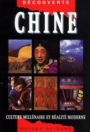 Livrenpoche : Chine : Culture millénaire et réalités modernes - Charis Chan - Livre