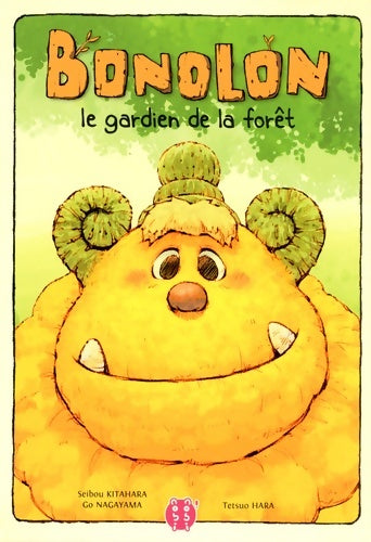 Livrenpoche : Bonolon le gardien de la forêt - Seibo Kitahara - Livre
