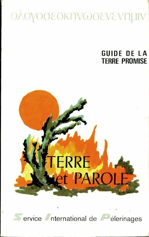 Livrenpoche : Terre et parole - Collectif, Louis Hurault - Livre