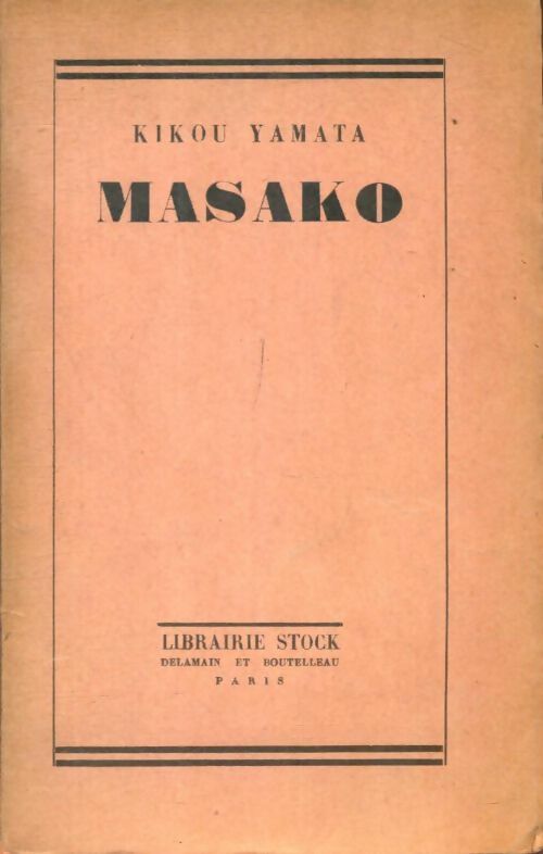Livrenpoche : Masako - Kikou Yamata - Livre