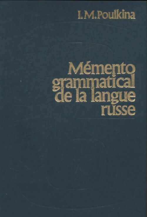 Livrenpoche : Mémento grammatical de la langue russe - I.M Poulkina - Livre
