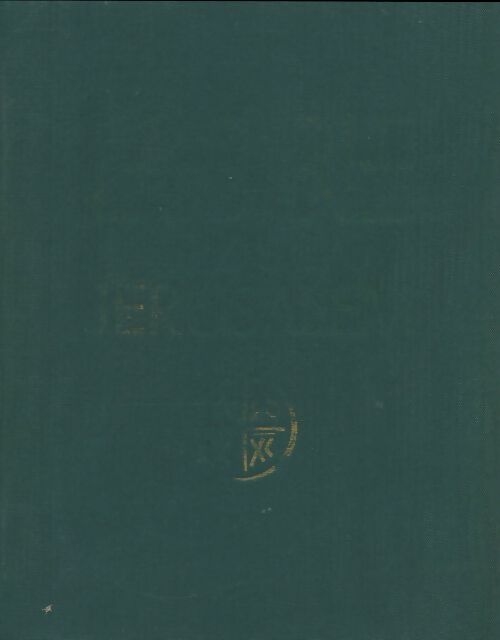Livrenpoche : La Bible de Jérusalem - Collectif - Livre