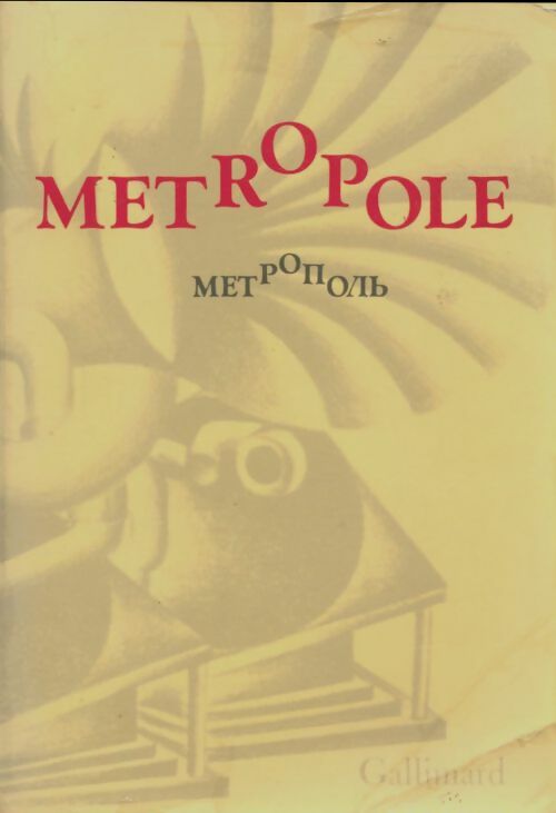 Livrenpoche : Metropole. Almanach litteraire. - Collectif - Livre