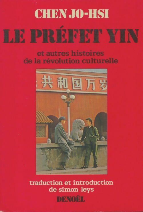 Livrenpoche : Le préfet Yin - Chen Jo-Hsi - Livre