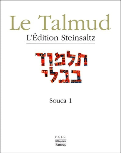 Livrenpoche : Le Talmud Tome XIII : Souca 1 - adin Steinsaltz - Livre