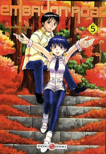 Livrenpoche : Doki Doki - Yamamura Hajime - Livre