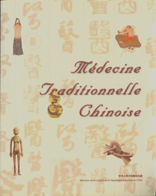Livrenpoche : Médecine traditionnelle chinoise - Collectif - Livre