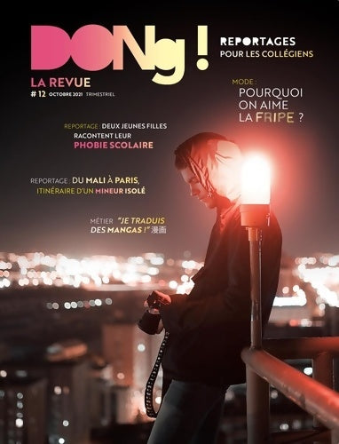 Livrenpoche : DONg ! numéro 12 - Collectif - Livre