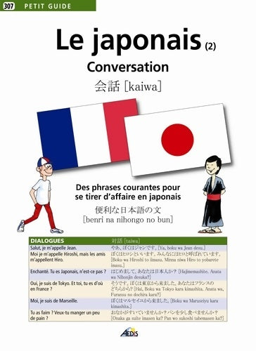 Livrenpoche : PG307 - Le japonais : Conversation - Henri Medori - Livre