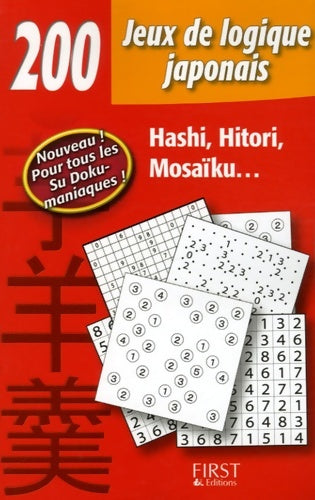 Livrenpoche : 200 Jeux de logique japonais - First - Livre