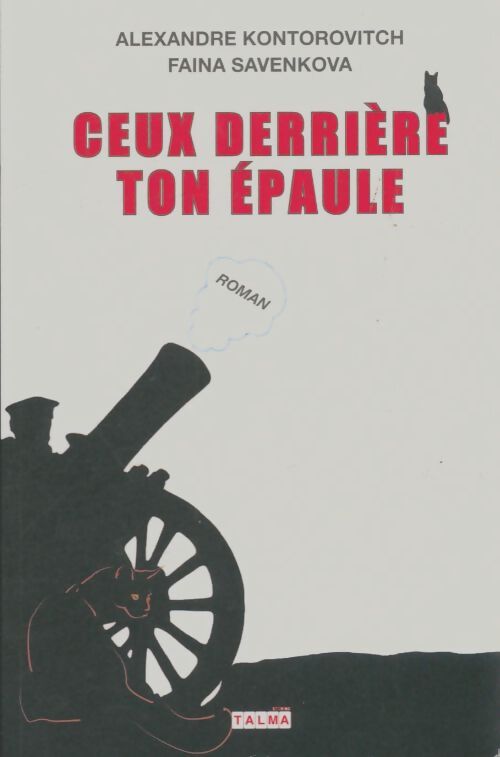 Livrenpoche : Ceux derrière ton épaule - Alexandre Kontorovitch - Livre