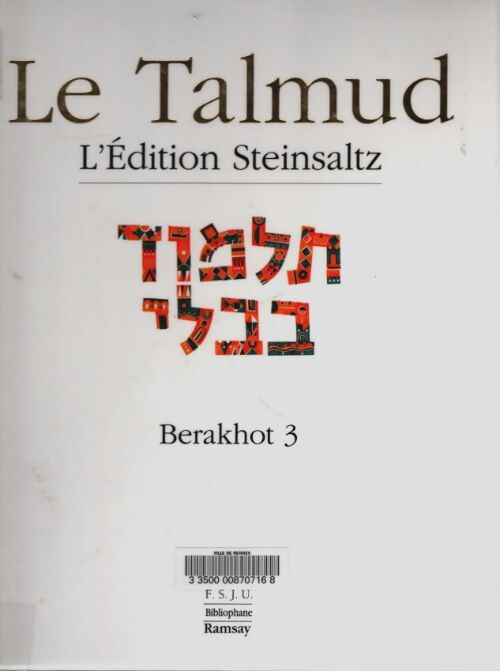 Livrenpoche : Le talmud - Steinsaltz - Livre
