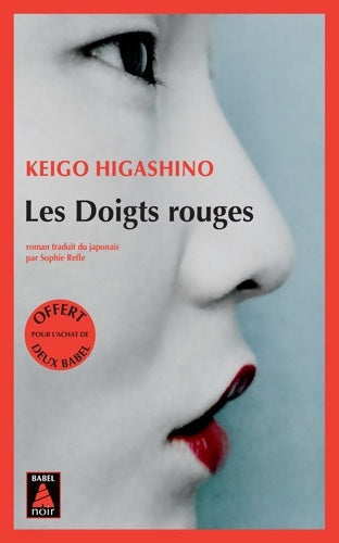 Livrenpoche : Les doigts rouges - Keigo Higashino - Livre