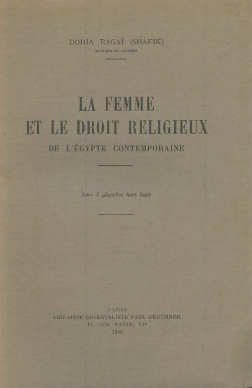 Livrenpoche : La femme et le droit religieux de l'Egypte contemporaine - Doria Ragaï - Livre