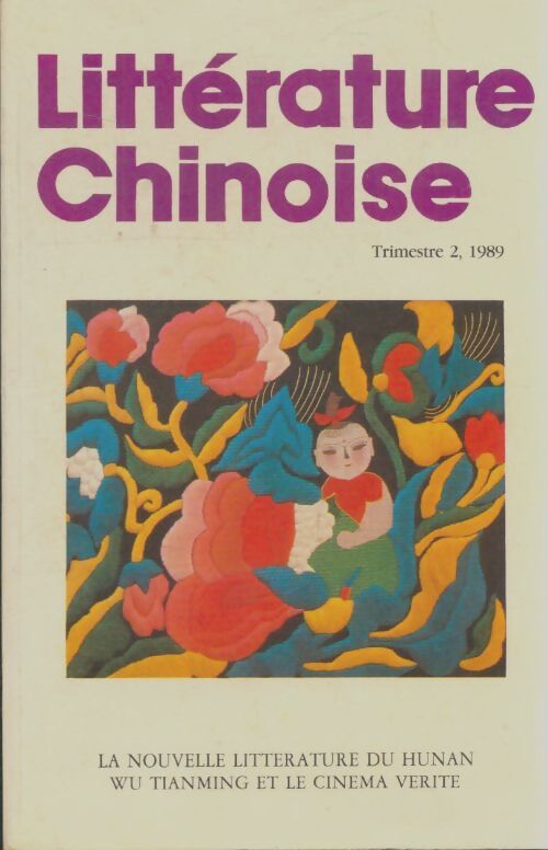 Livrenpoche : Littérature chinoise n°2 1989 - Collectif - Livre