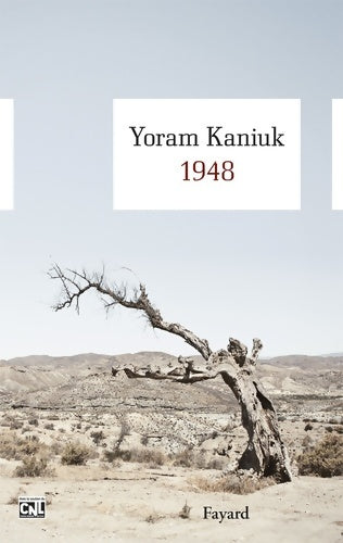 Livrenpoche : 1948 - Yoram Kaniuk - Livre