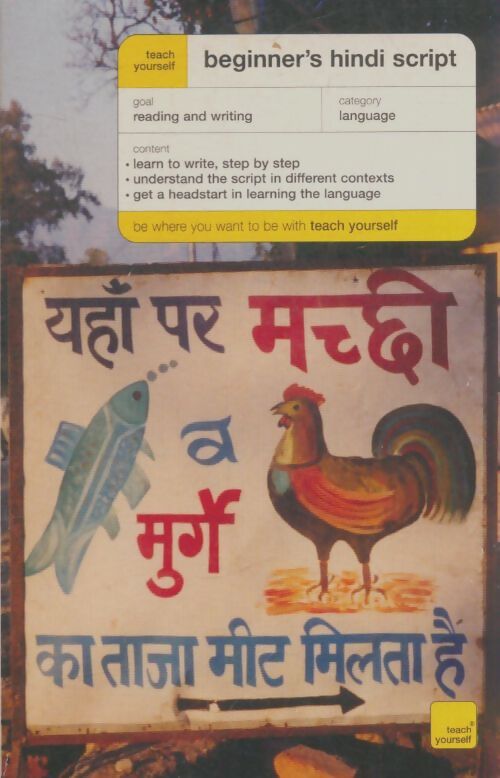 Livrenpoche : Teach yourself beginner's hindi script - Rupert Snell - Livre