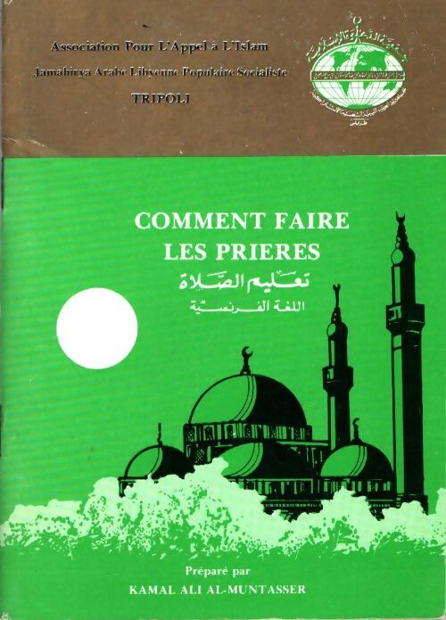 Livrenpoche : Comment faire les prières - Collectif - Livre