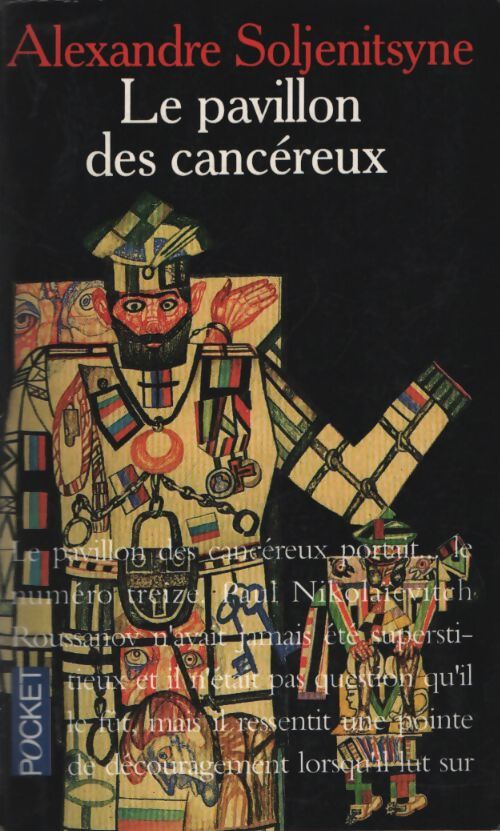 Le pavillon des cancéreux - Alexandre Soljénitsyne - Livre
