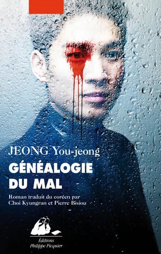 Généalogie du mal - You-Jeong Jeong - Livre