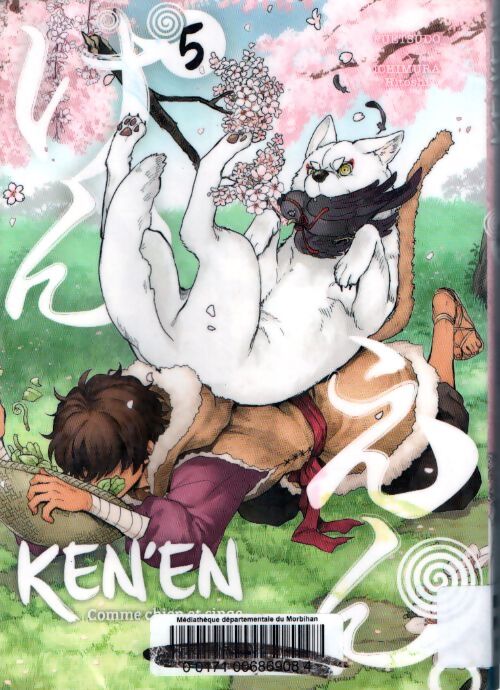 Ken'en - comme chien et singe - vol. 05 - Hitoshi Ichimura - Livre