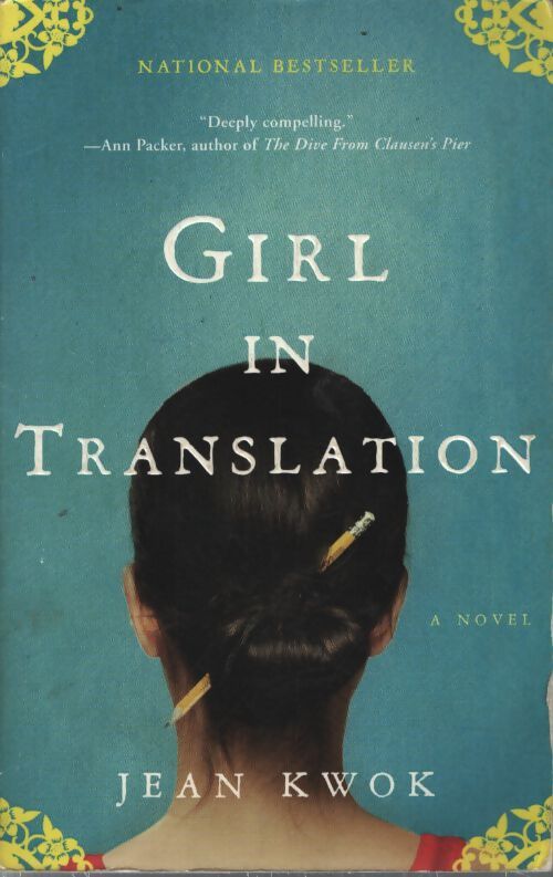 Girl in translation - Jean Kwok - Livre