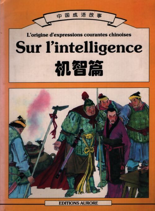 Sur l'intelligence - Collectif - Livre