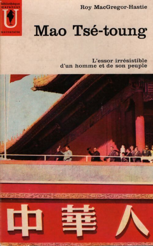 Mao Tsé-Toung - Roy MacGrégor-Hastie - Livre