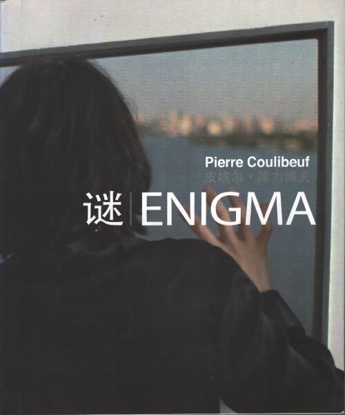 Enigma - Pierre Coulibeuf - Livre