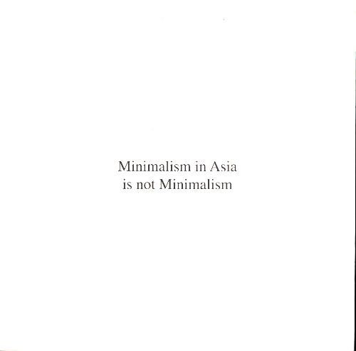 Minimalism in Asia is not Minimalism (en Coréen) - Collectif - Livre